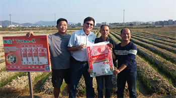 Visiting growers in China
