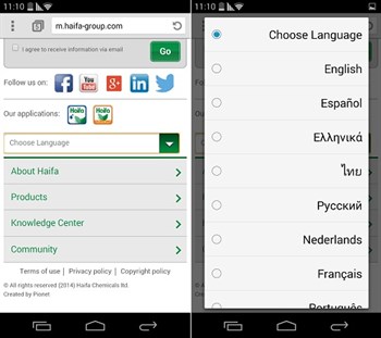 Haifa's mobile website – now in 10 languages