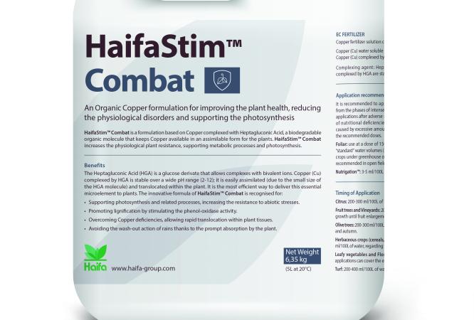 HaifaStim™ Combat